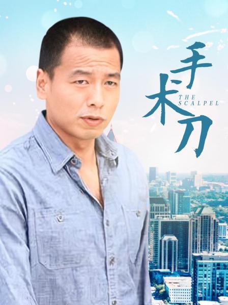 丁丁点2021.08月白旗袍 [1V+710M]